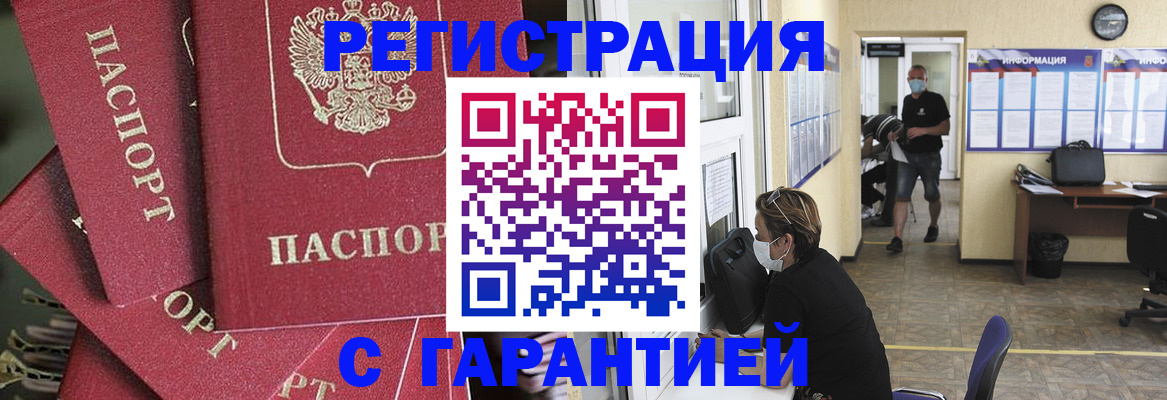 форма 3 в Невеле